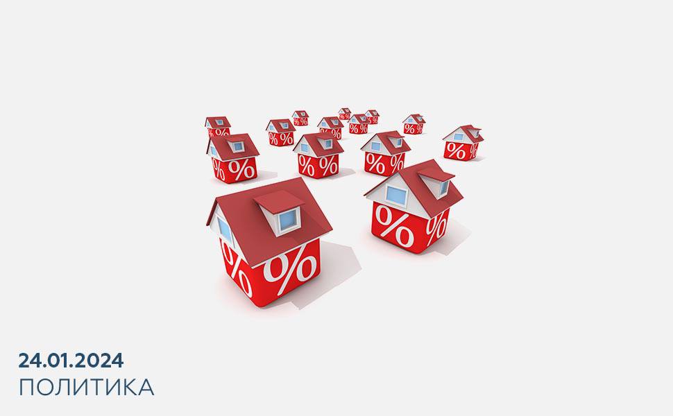 Что ждет льготную семейную ипотеку в России