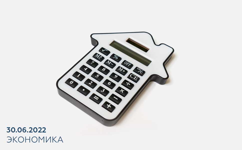 В Госдуме приняли закон для упрощения процедуры получения 450 000 руб. многодетными семьями на погашение ипотеки