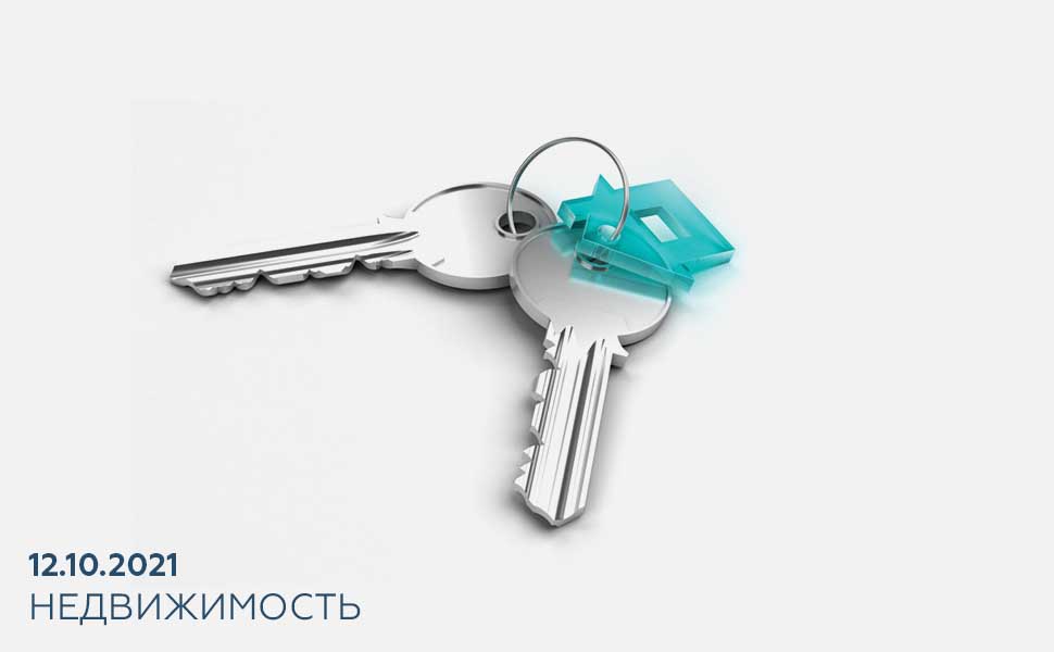 В Российской Федерации увеличатся субсидии на приобретение жилья