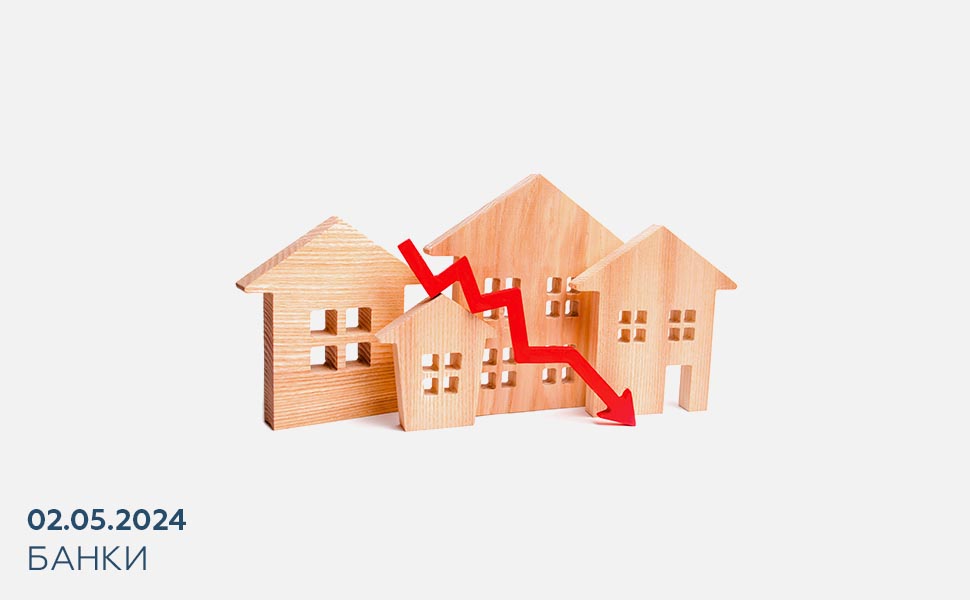 Ипотечная выдача в России упала на 40%: что будет дальше