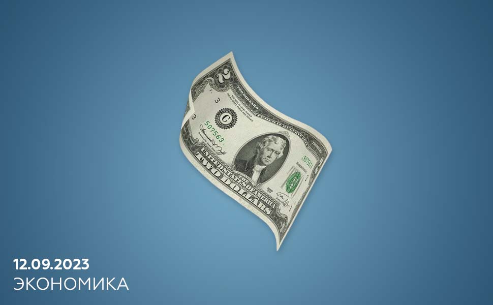 Эксперты спрогнозировали стоимость рубля на ближайшее время
