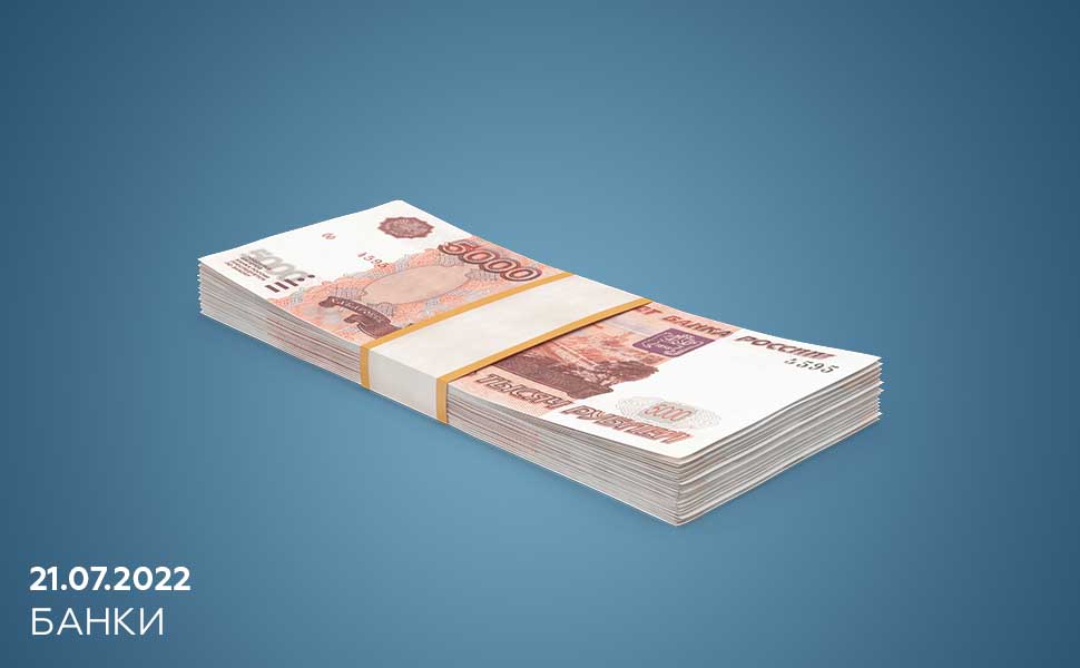 Подозрительные переводы теперь будут блокироваться на 2 дня