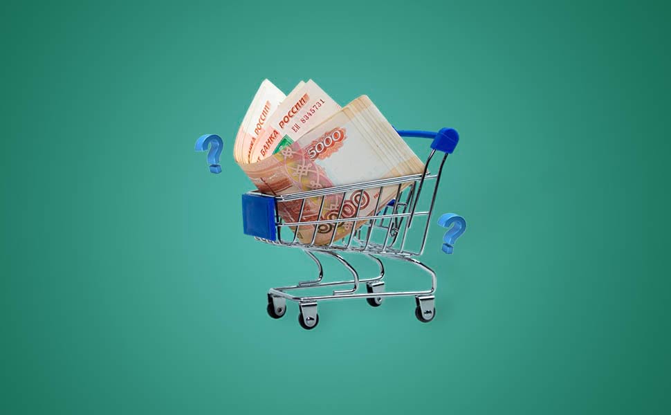 Почему потребительские кредиты так популярны?