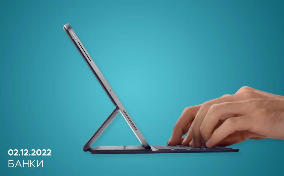 Банки будут обслуживать новых клиентов с помощью видеозвонков