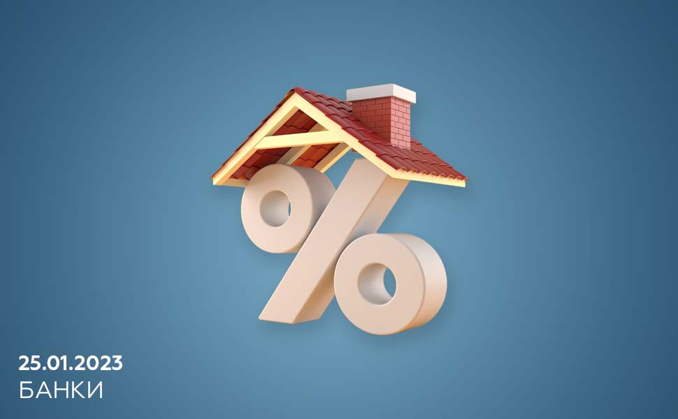 Ипотечный договор можно будет "перепродать" вместе с недвижимостью