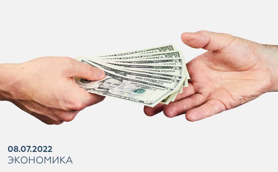 Компании-резиденты РФ смогут досрочно погашать кредиты в иностранных банках