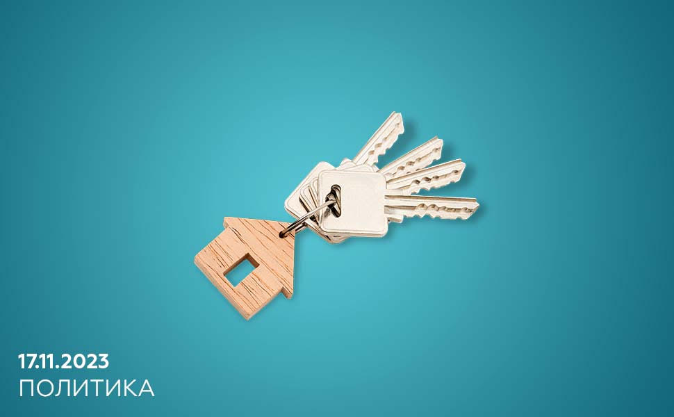 Ставка по ипотеке в России может зависеть от уровня зарплат в регионе
