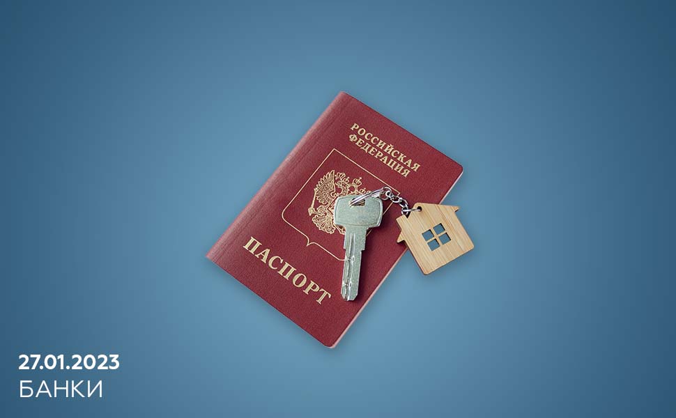 Добровольная и принудительная выписка гражданина из квартиры