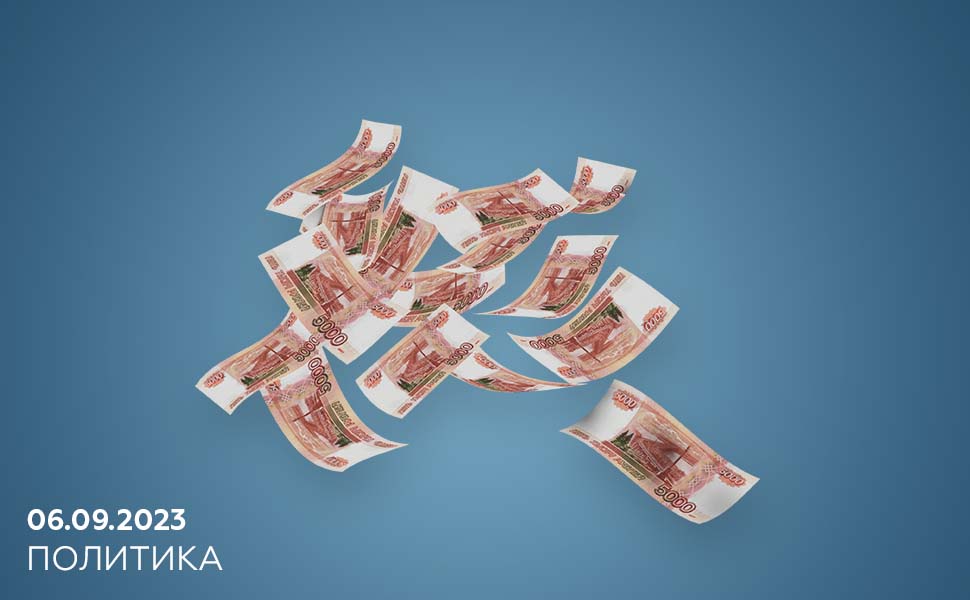 В России могут запретить микрозаймы