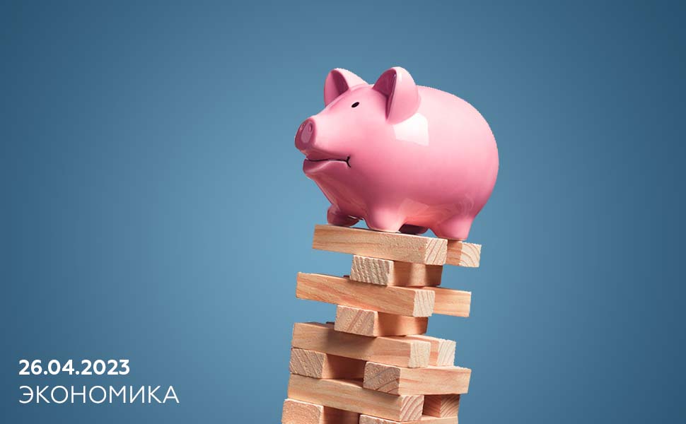 Центробанк рассказал россиянам о новой программе долгосрочных сбережений