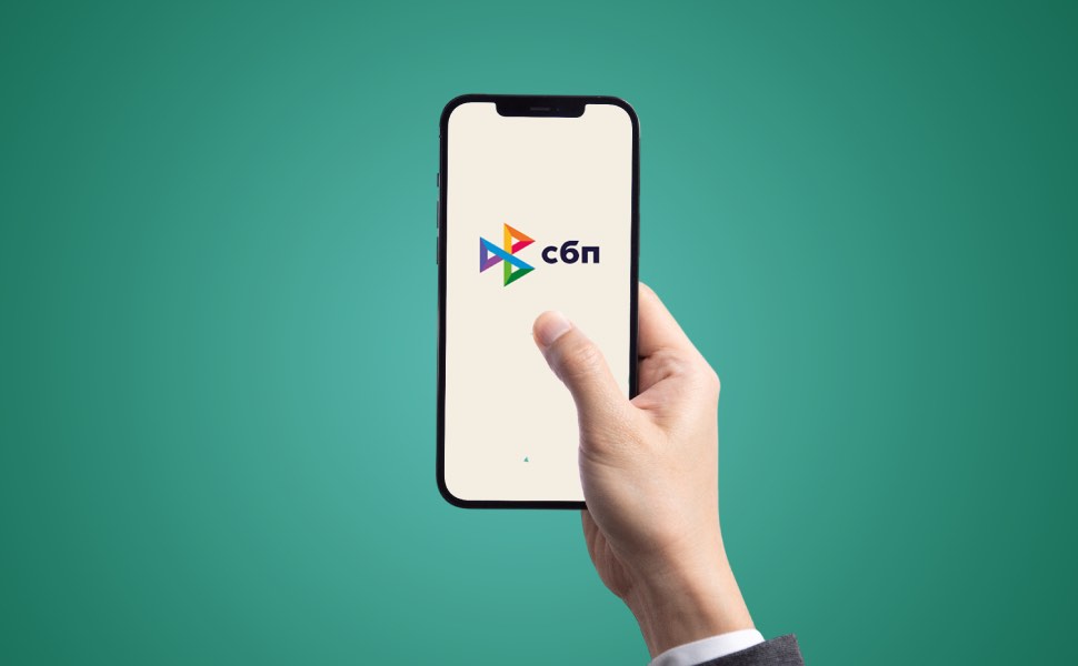 Из России можно делать переводы за границу через СБП