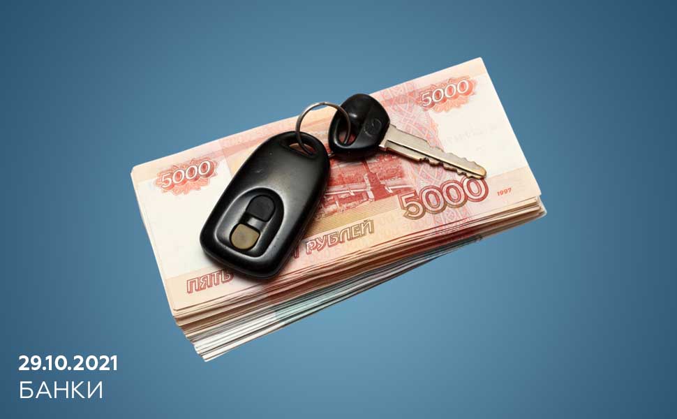 Отличия между лизингом и кредитом