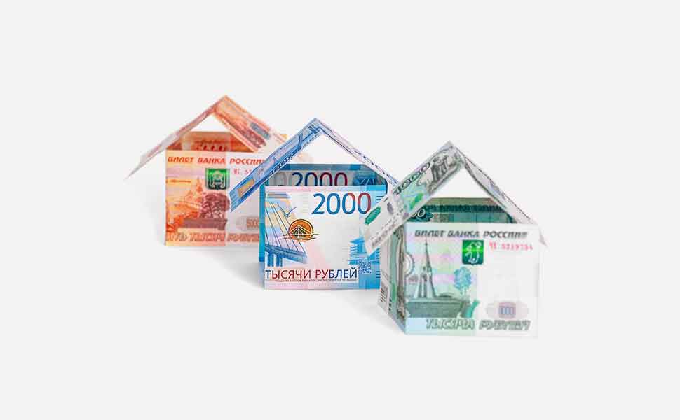 Какая зарплата необходима россиянам для оформления ипотеки