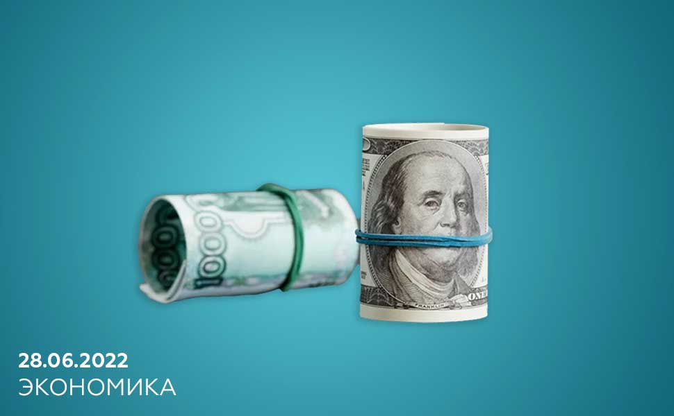 Жизнь после дефолта. Эксперты объяснили, какими будут его последствия для России