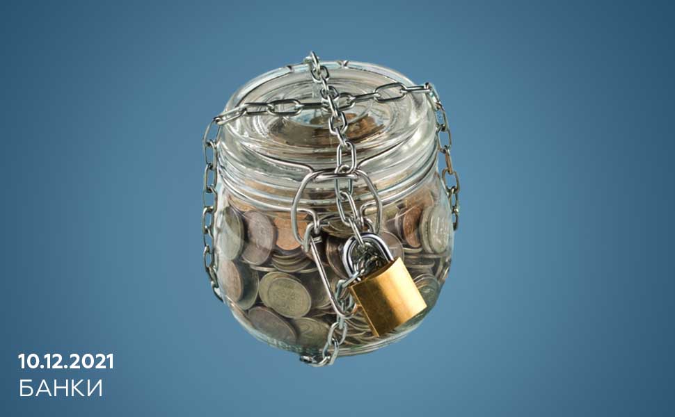 ЦБ России получит право ограничивать выдачу потребительских кредитов