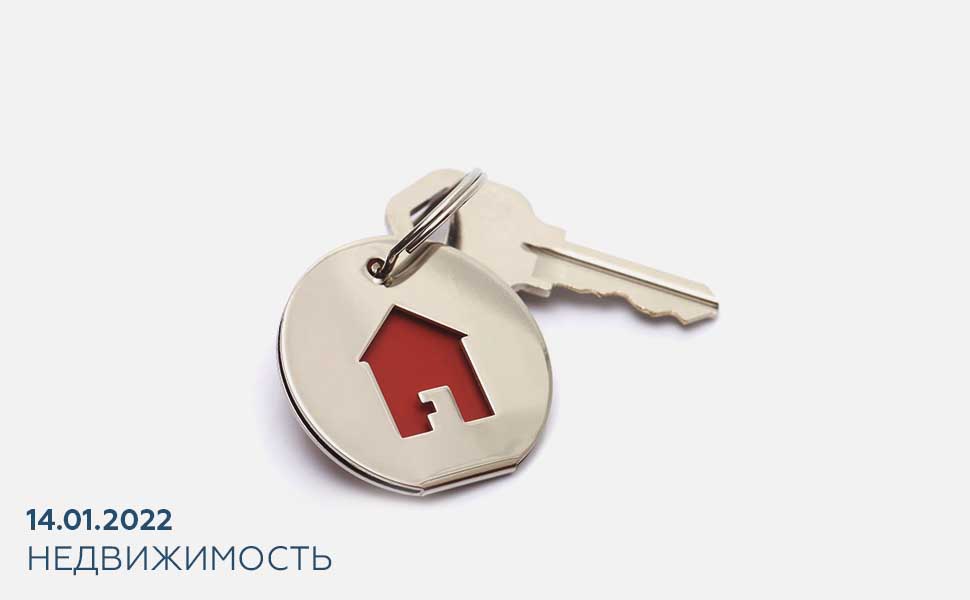 Правительство РФ может расширить льготную ипотеку на новые категории граждан