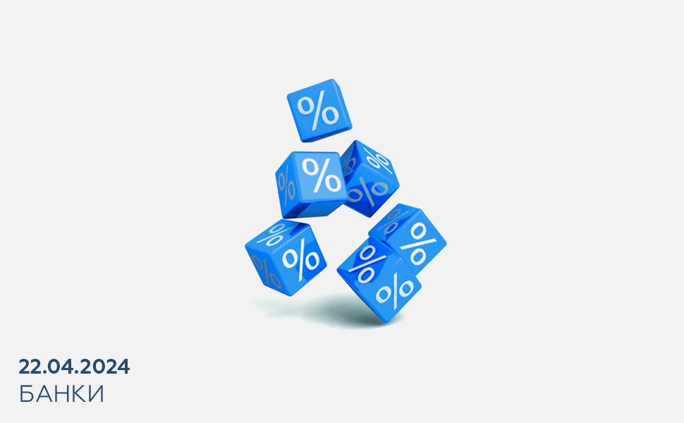 Семьи с детьми смогут брать льготную ипотеку под 12% Семьи с детьми смогут брать льготную ипотеку под 12%