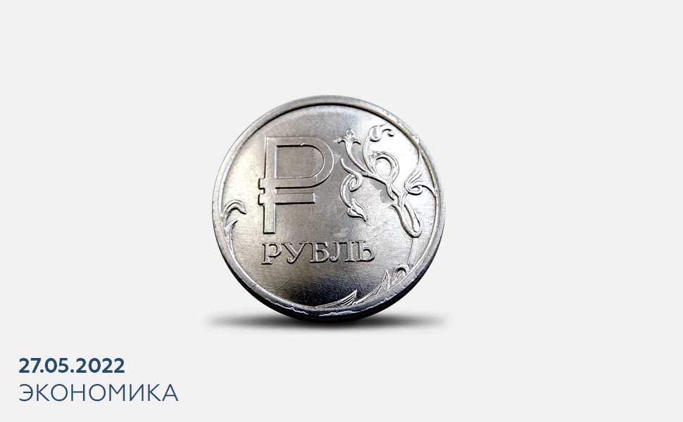 Будет ли доллар стоить 50 рублей? Будет ли доллар стоить 50 рублей?