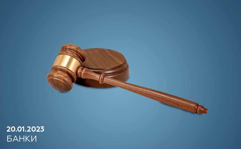 Суд удовлетворил жалобу клиентки банка, на которую третьи лица взяли кредит в интернете