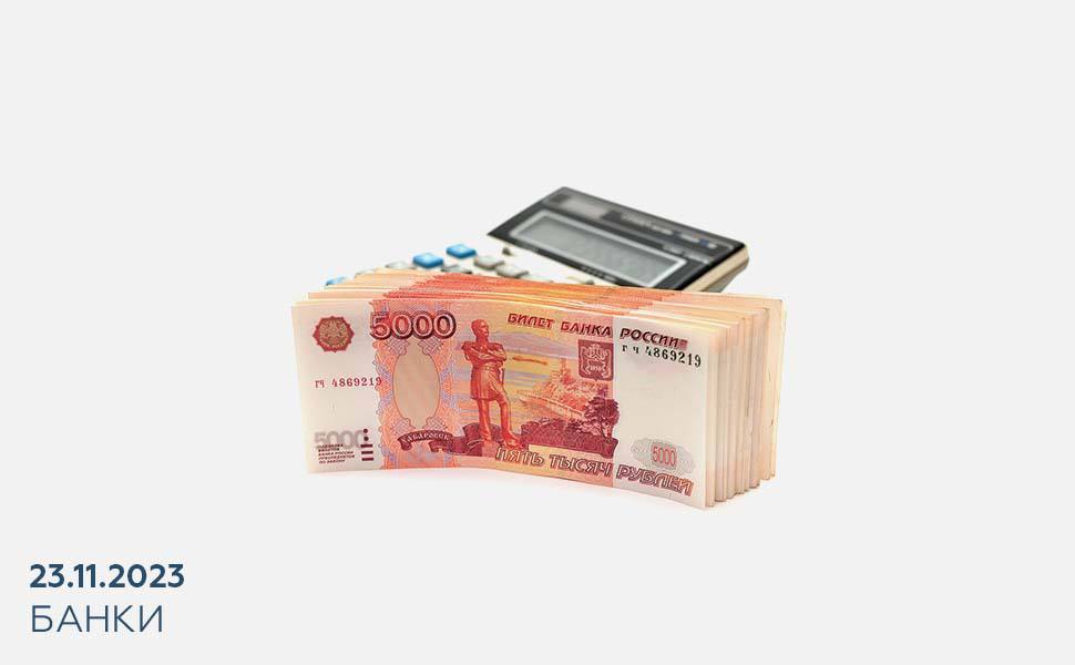 Верховный суд разъяснил, кто должен гасить кредит, оформленный по просьбе друга