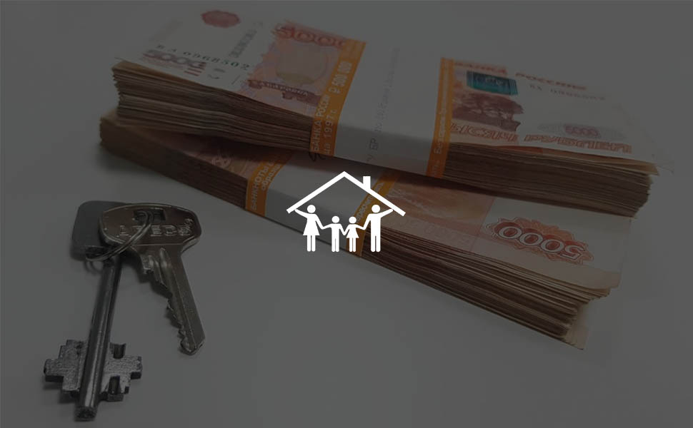 Многодетным семьям было одобрено две трети заявок на компенсацию ипотеки