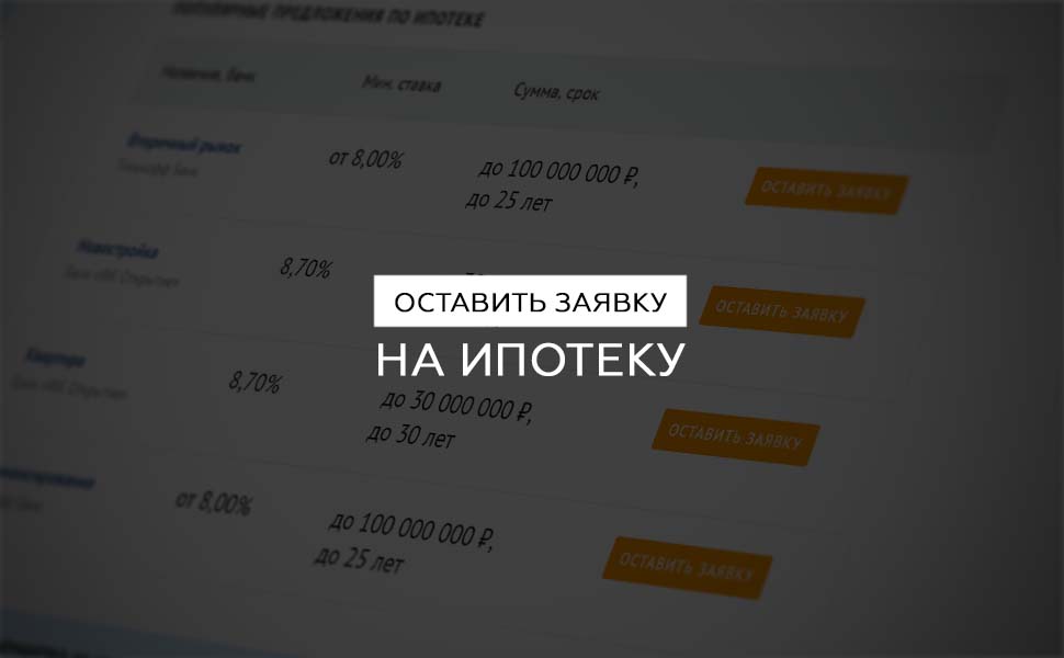 Бинкор отзывы реальных клиентов москва