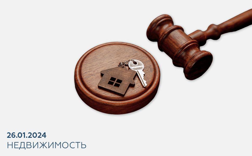 Суд может запретить использование неправильно оформленного жилья