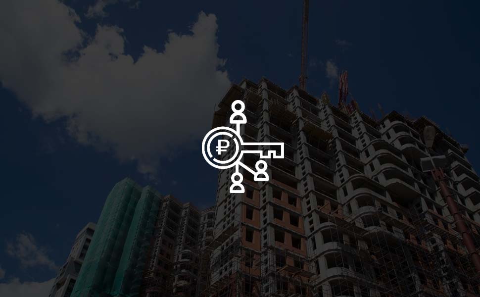 Центробанк сообщил ставку по кредитам для компаний-застройщиков