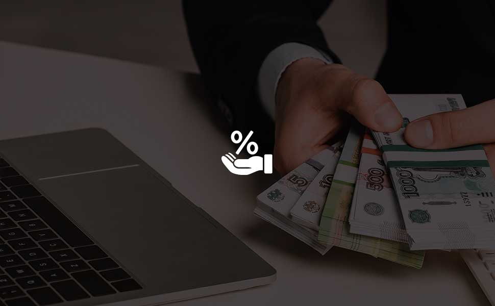 Может ли банк начислять дополнительные комиссии при выдаче кредита