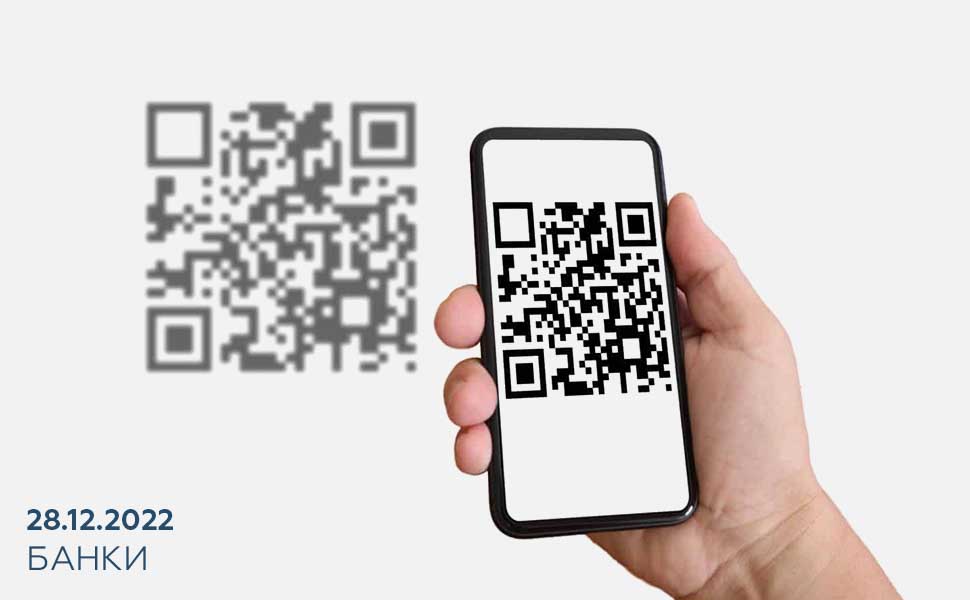 Россияне будут получать кешбэк за покупки через СБП Россияне будут получать кешбэк за покупки через СБП