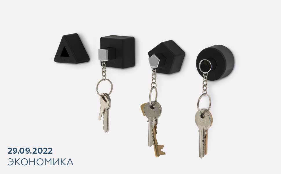 Скидки на российскую недвижимость достигли 3-летнего максимума