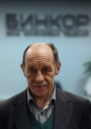 Борисов Михаил Александрович