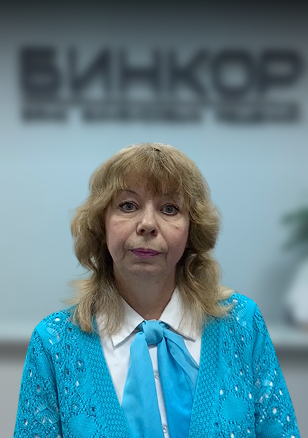 Меринова Екатерина Васильевна