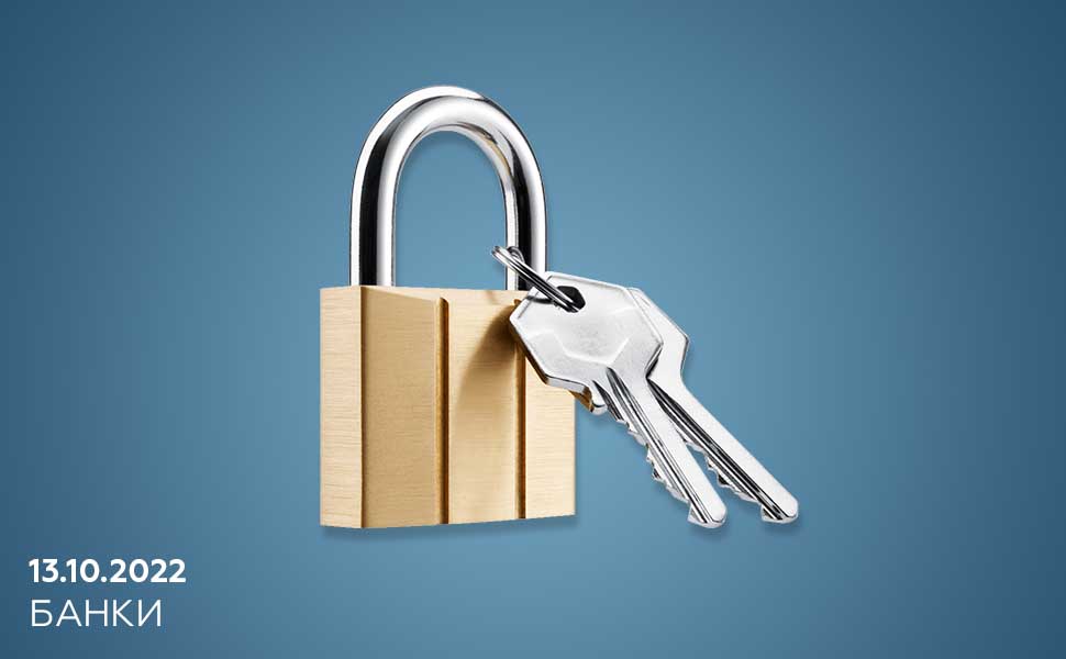 Сбербанк стал массово закрывать свои отделения