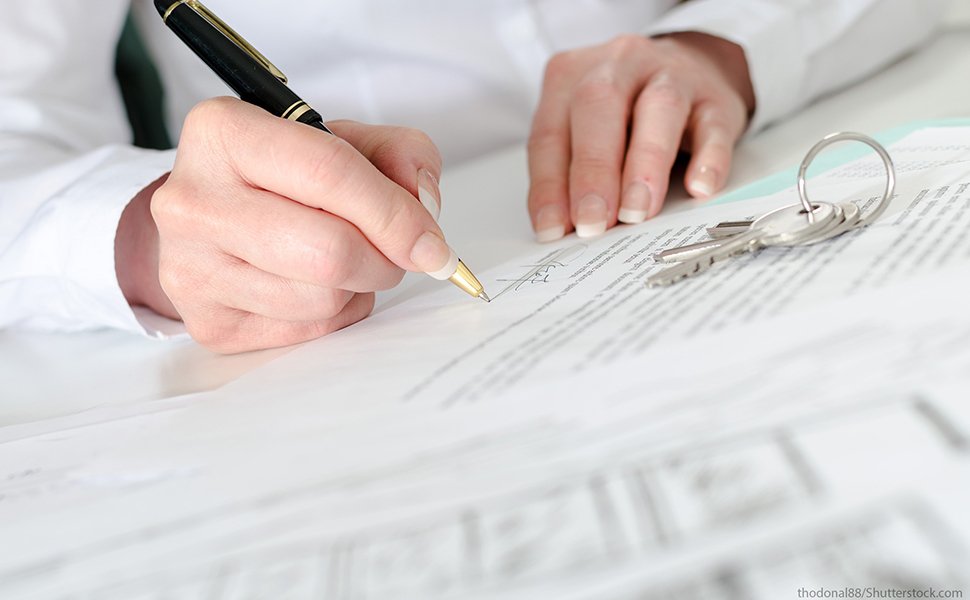 Снижение ставки по ипотечному кредитованию.