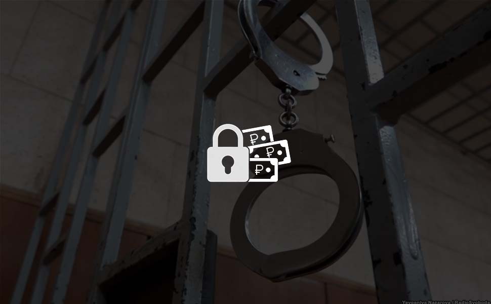 Бизнес попросил премьер-министра отменить уголовную ответственность за валютные нарушения