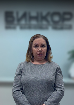 Сергеева Ольга Александровна