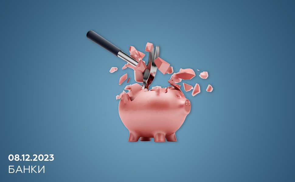 Как по закону бесплатно списать долги по банкротству и куда обращаться