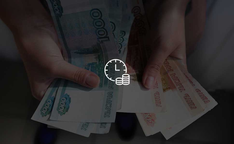 ЦБ РФ решил не переносить платежи по кредитам в нерабочие дни мая