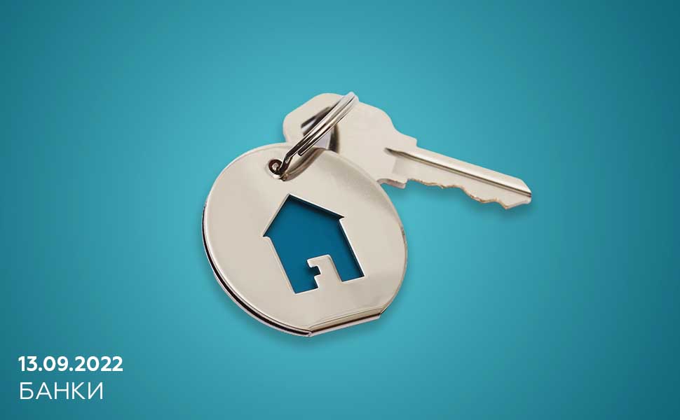 Большинство банков в 2022 году подняли возрастную планку для заемщиков