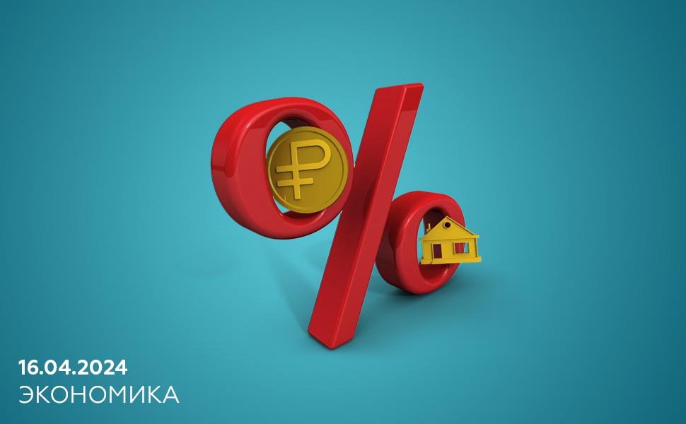 Минфин не намерен продлевать льготную ипотеку