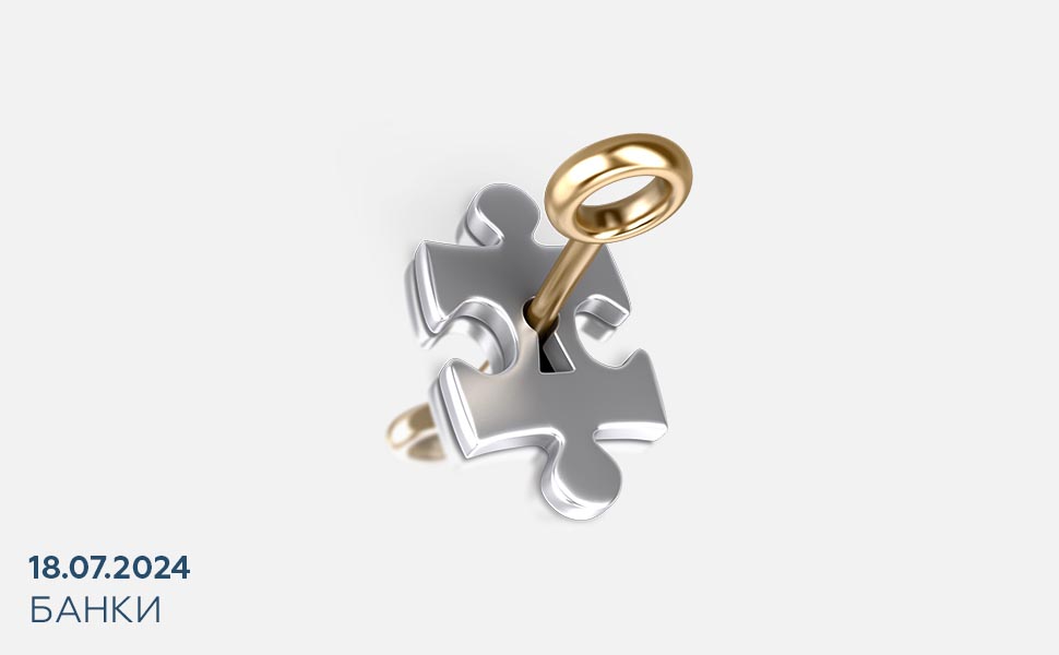 Когда банки могут увеличить ставку по льготной ипотеке после подписания договора Когда банки могут увеличить ставку по льготной ипотеке после подписания договора