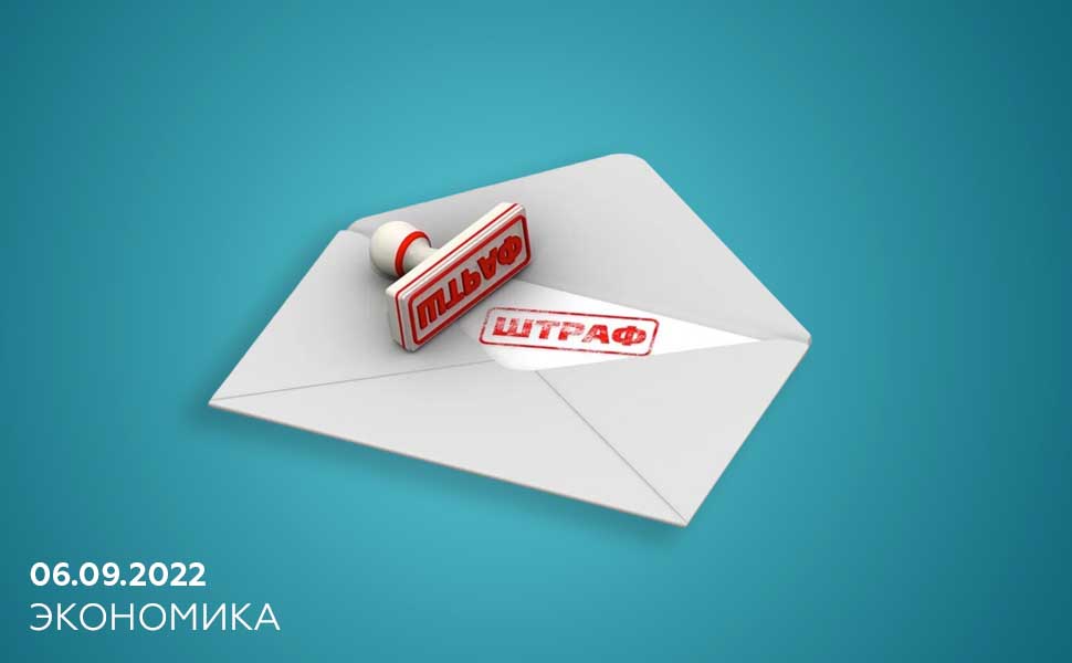 Судебные приставы начали штрафовать кредиторов, разглашающих данные заемщиков