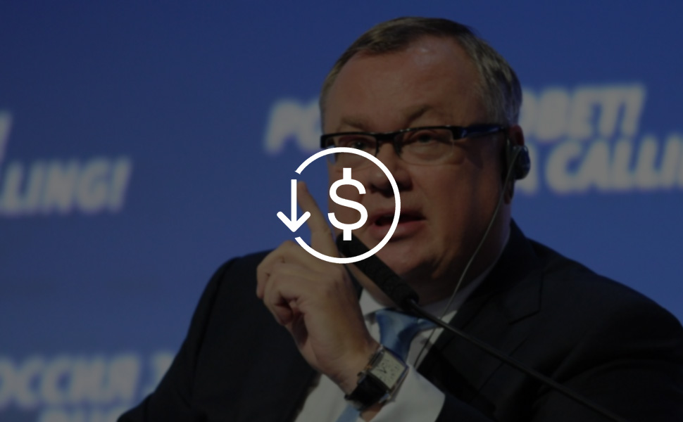 ​Андрей Костин: «Нужно начинать борьбу с долларом в мировом масштабе»