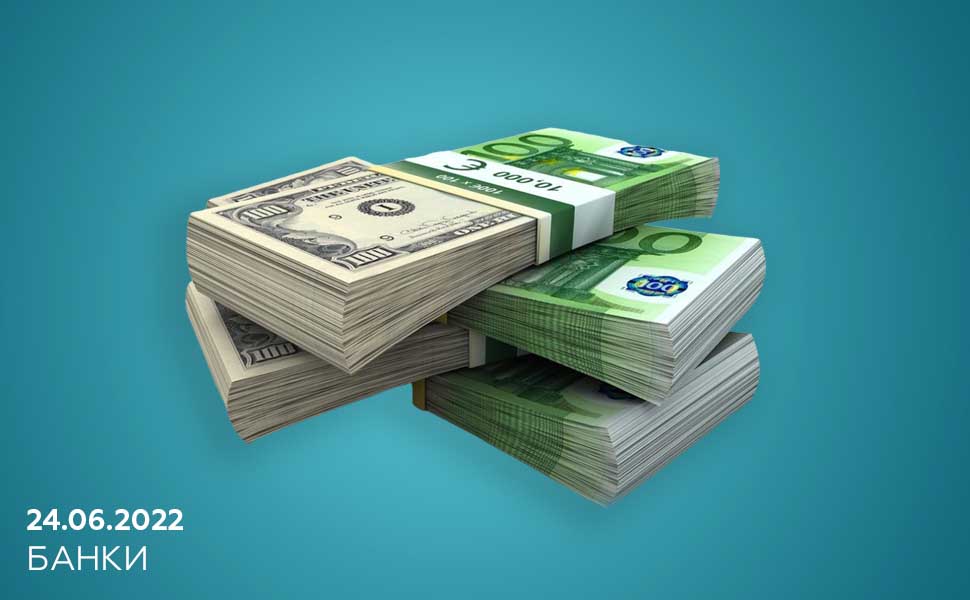 Российские банки стали отменять валютные депозиты для граждан Российские банки стали отменять валютные депозиты для граждан