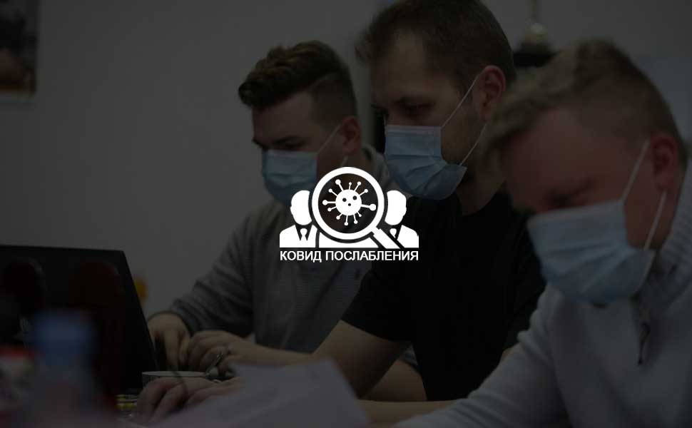 Участники финансового рынка просят ЦБ РФ продлить коронавирусные послабления