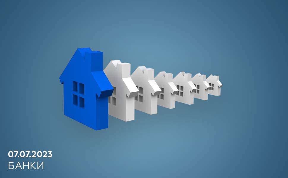 ЦБ РФ предложил ввести лизинг жилья вместо банковской ипотеки