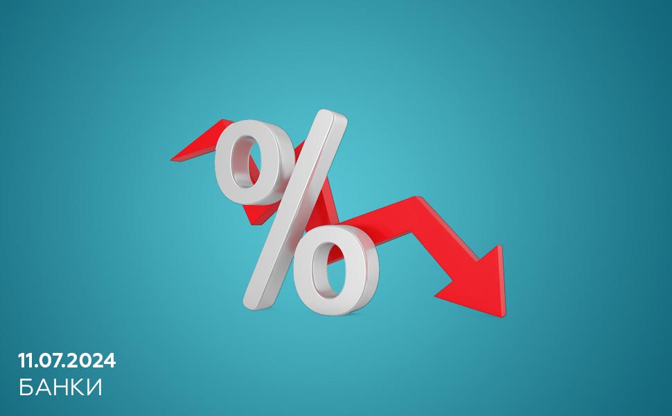Эксперты рассказали, к чему может привести популярность вкладов среди населения
