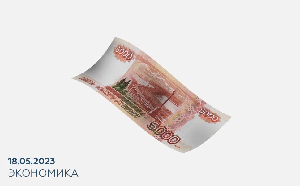 Процедура денежных переводов теперь станет сложнее