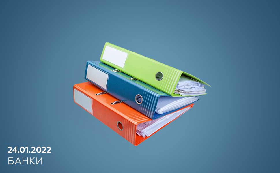 Новый порядок для кредитных историй и ПДН в России отложили на полгода